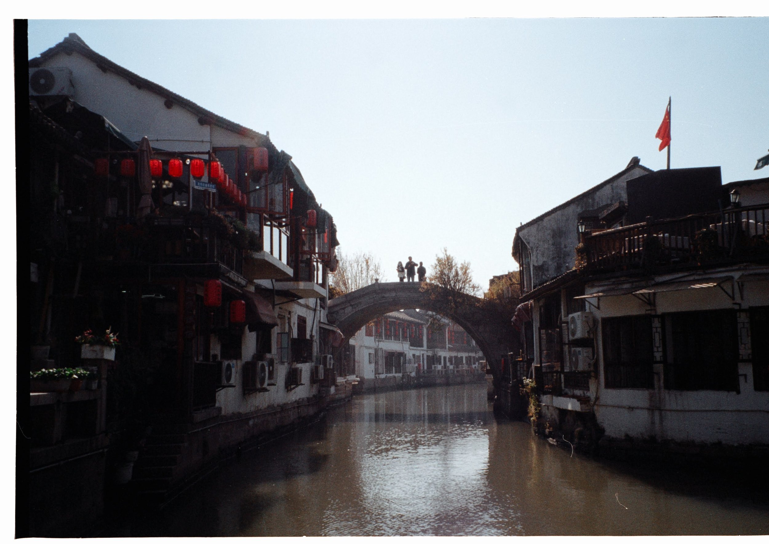 Zhujiajiao
