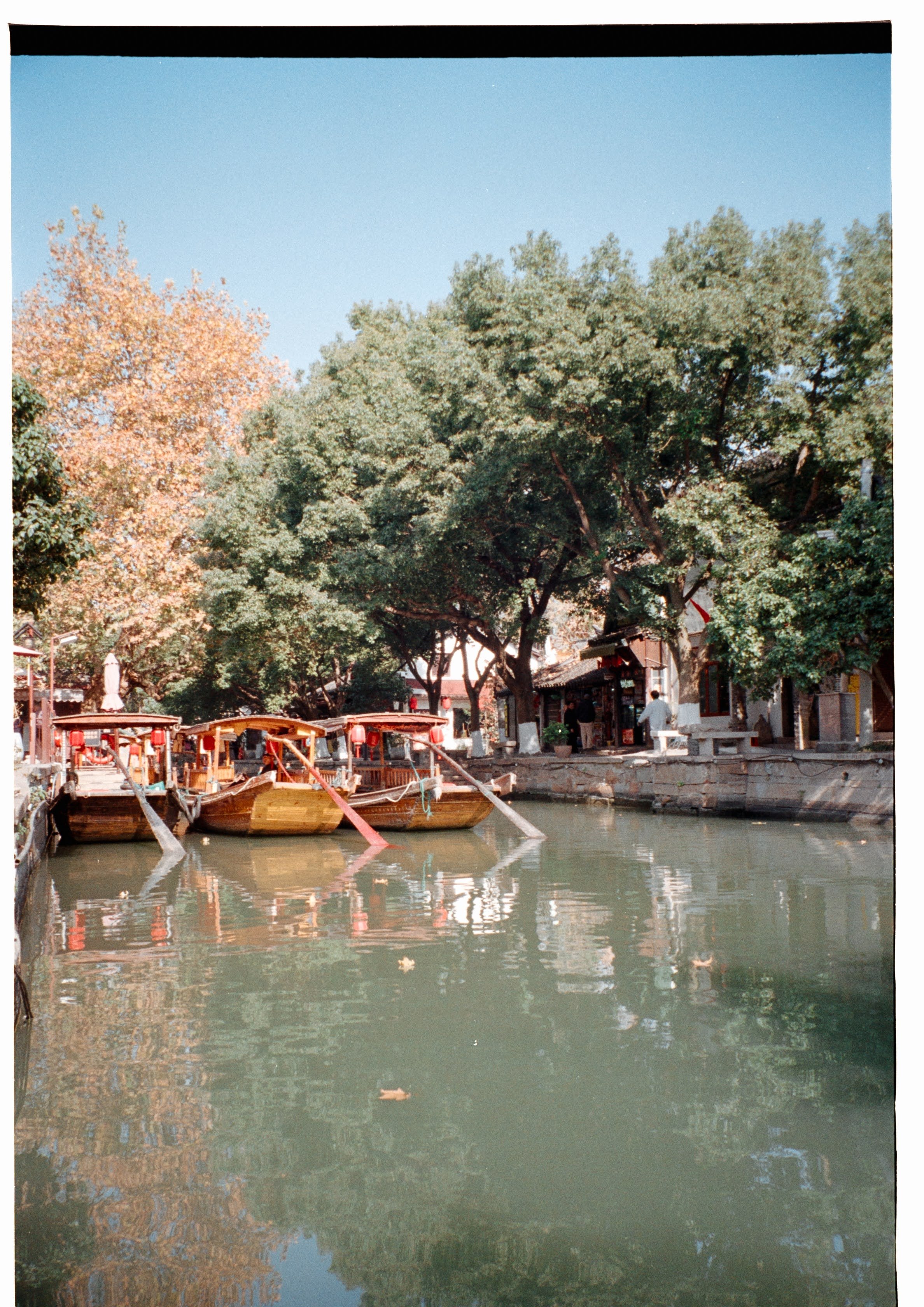 Zhujiajiao