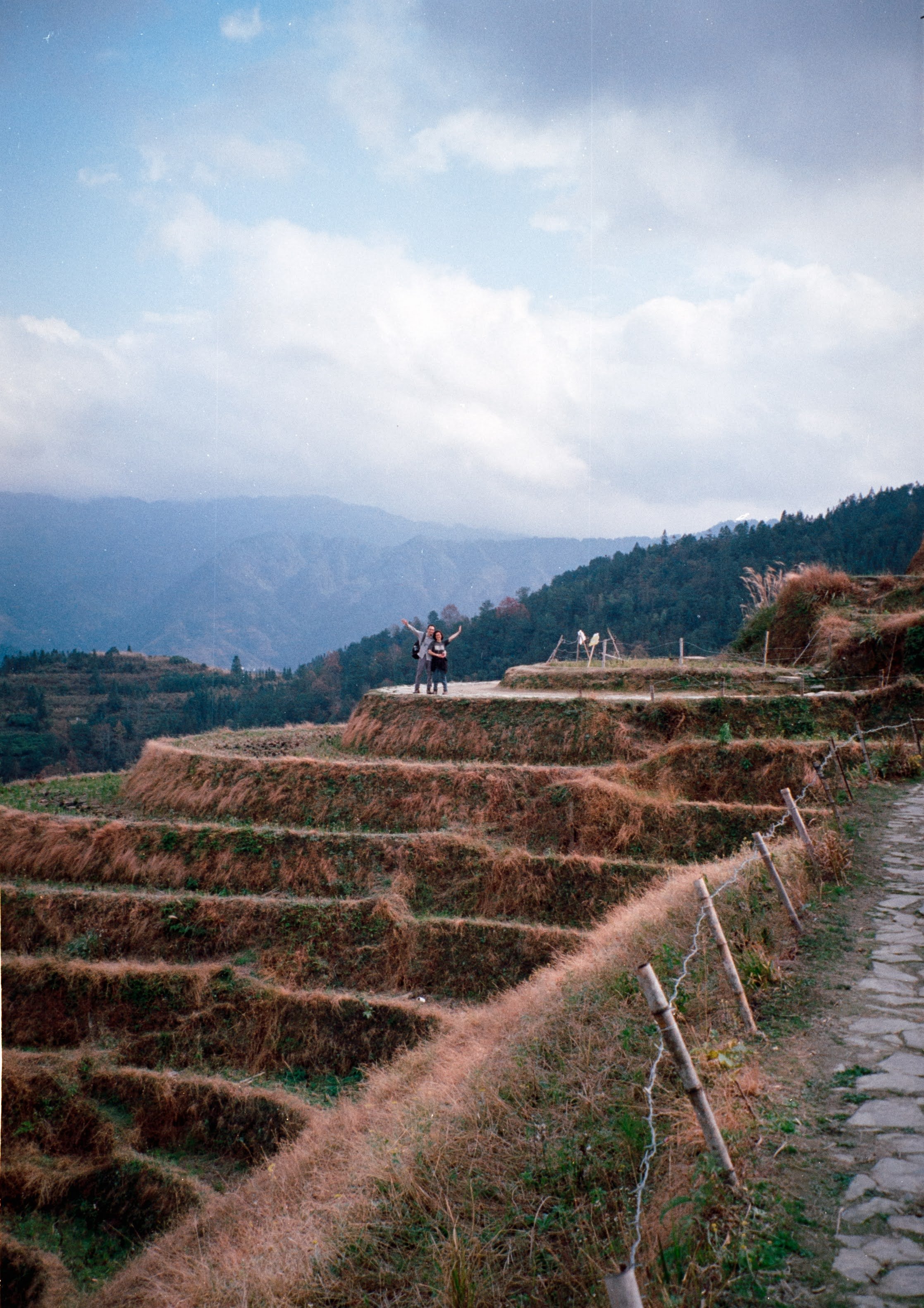 Guilin Rice Terraces
