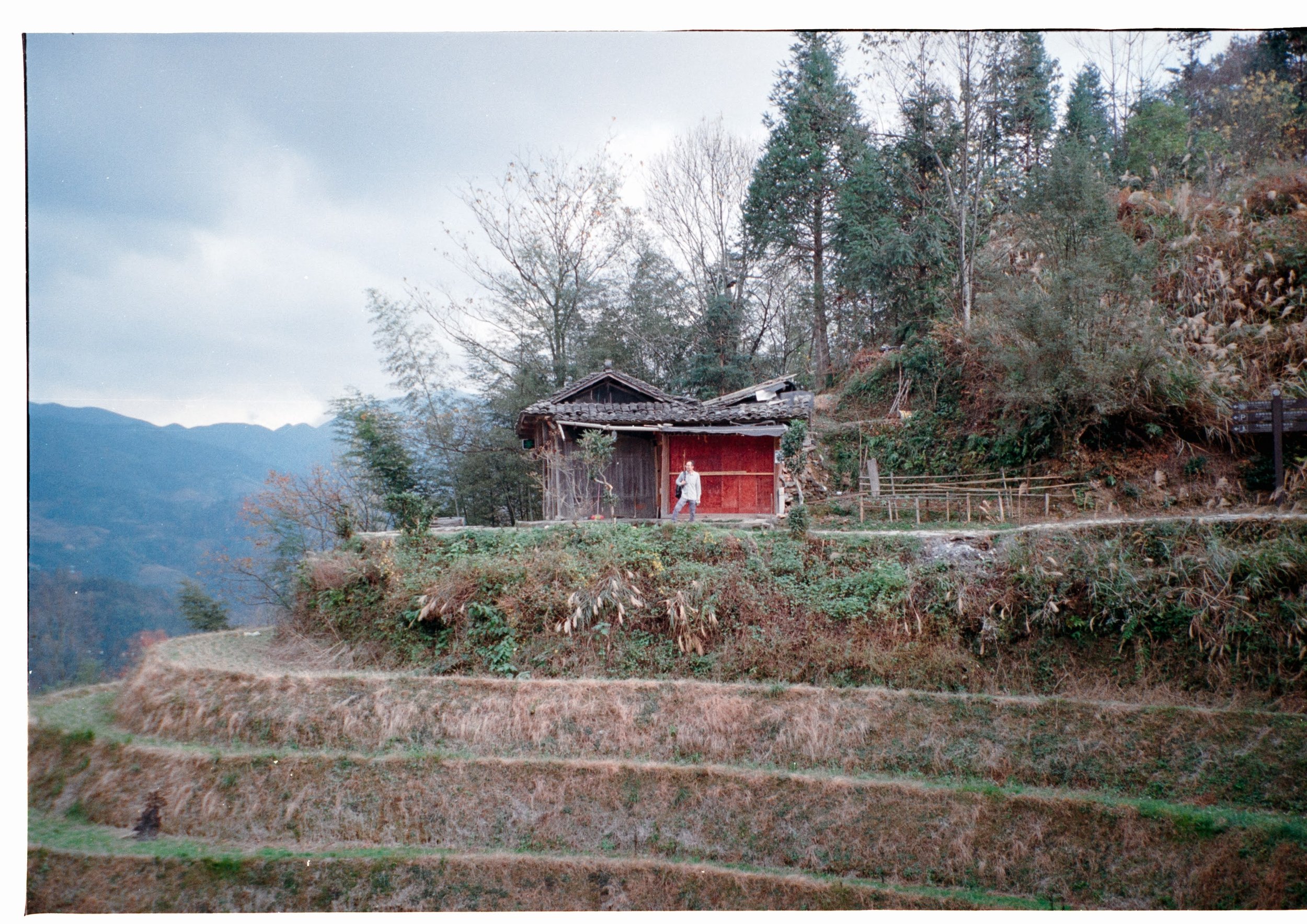 Guilin Rice Terraces