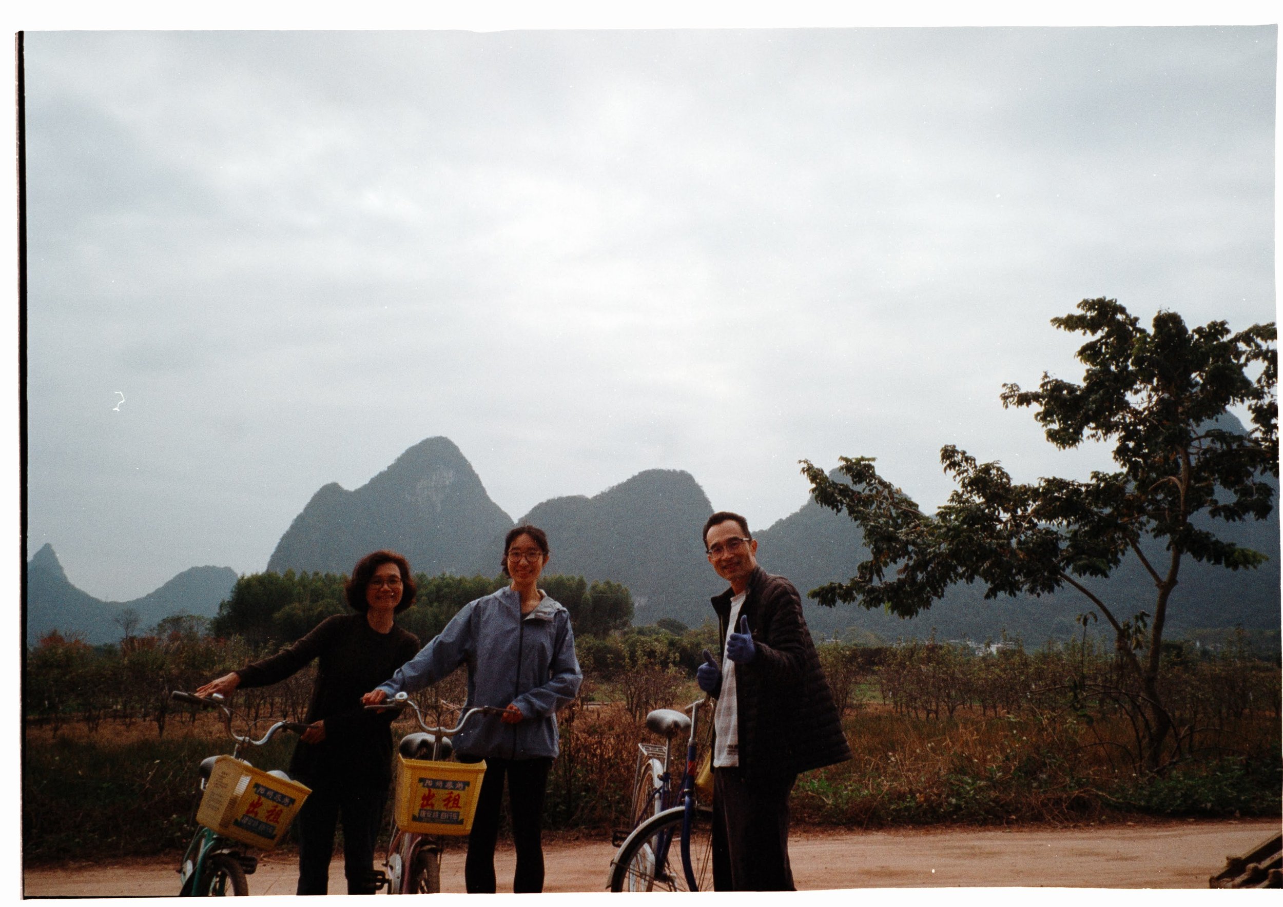 Biking in Yangshuo countryside
