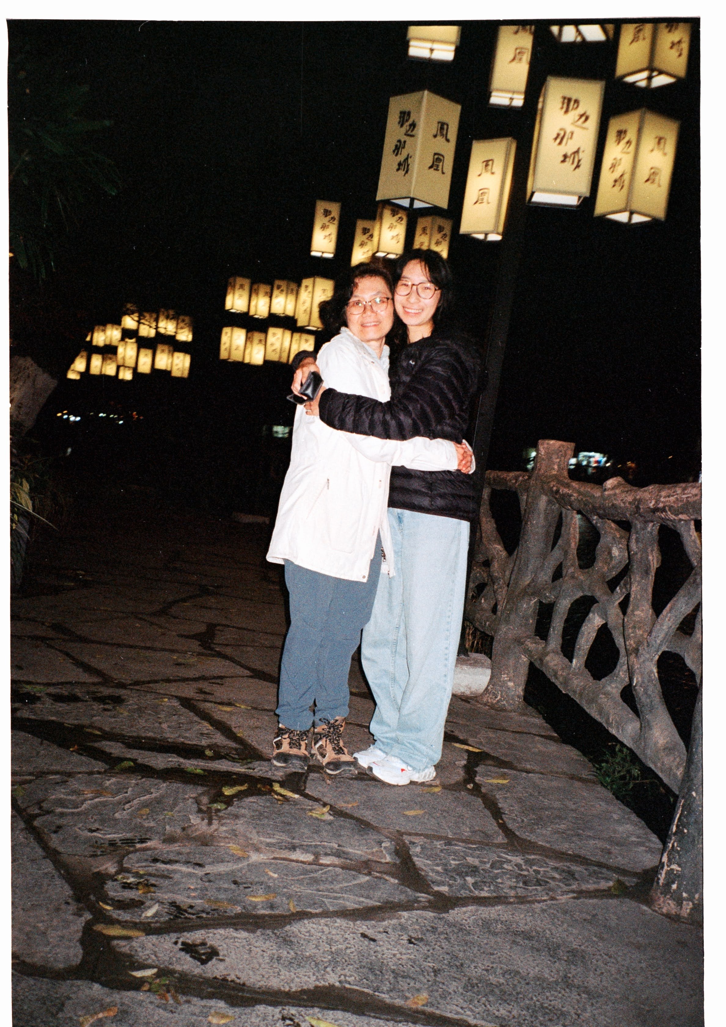 Mum and I in Fenghuang!