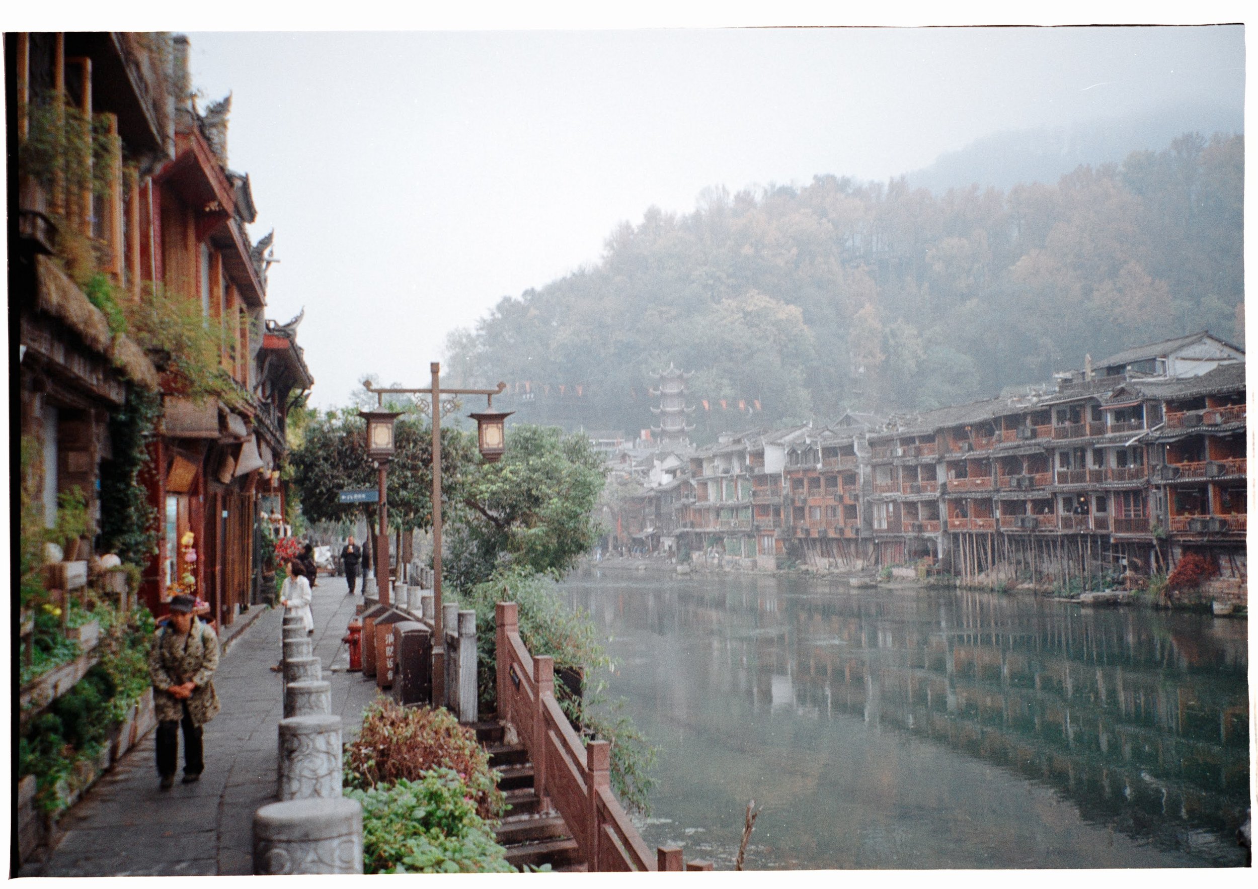 Fenghuang
