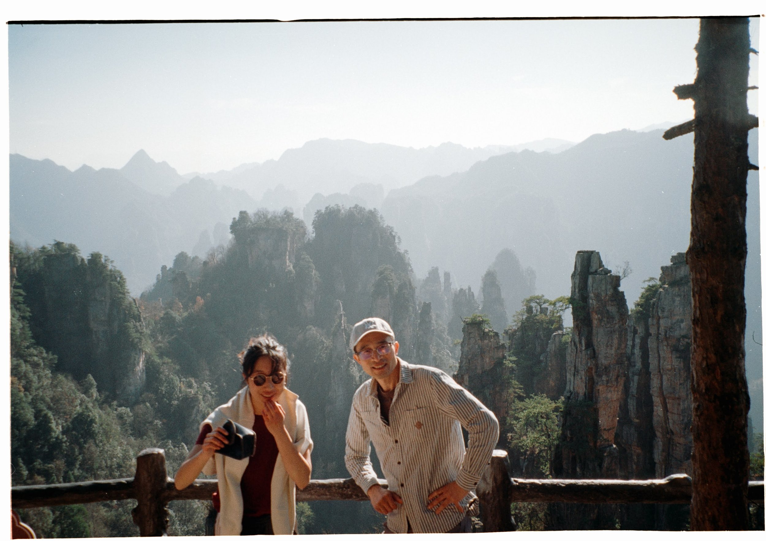 Zhangjiajie