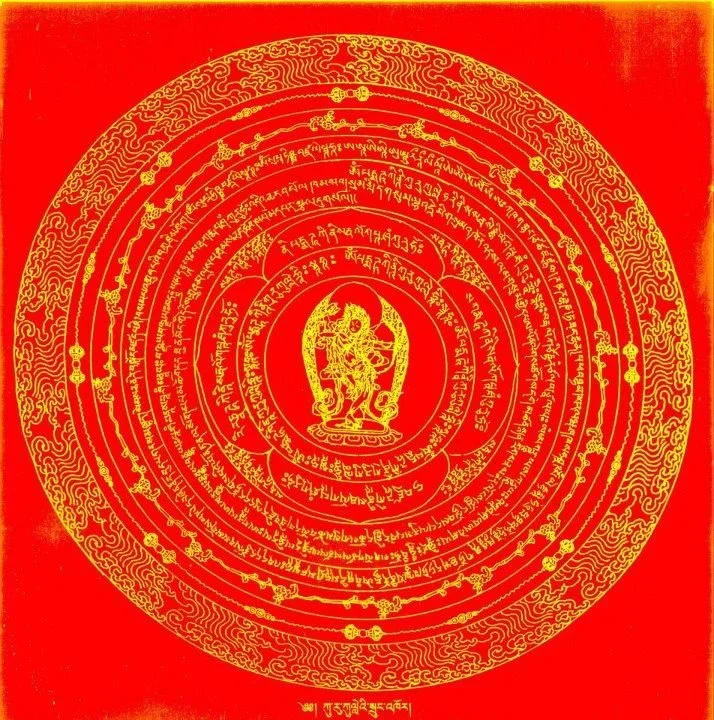 The Concept of Nonconceptualisation: 