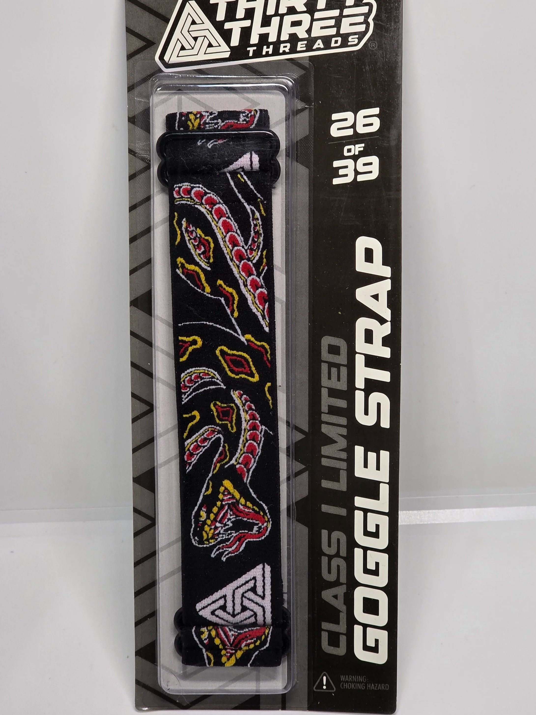 33T - New Xianglui Class I Limited Series 12 - 26/33