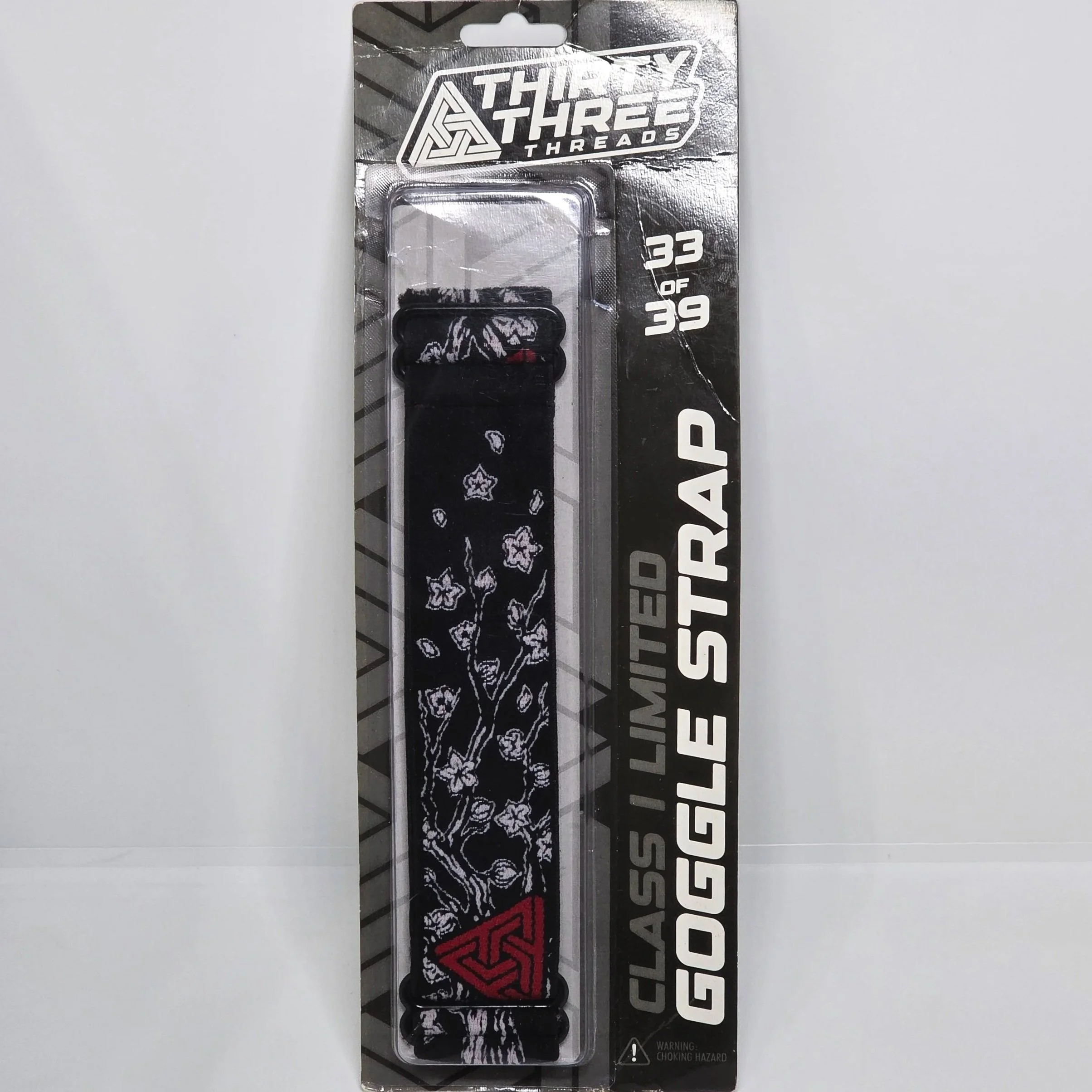 33T - New Hime Class I limited series 16 - 33/39