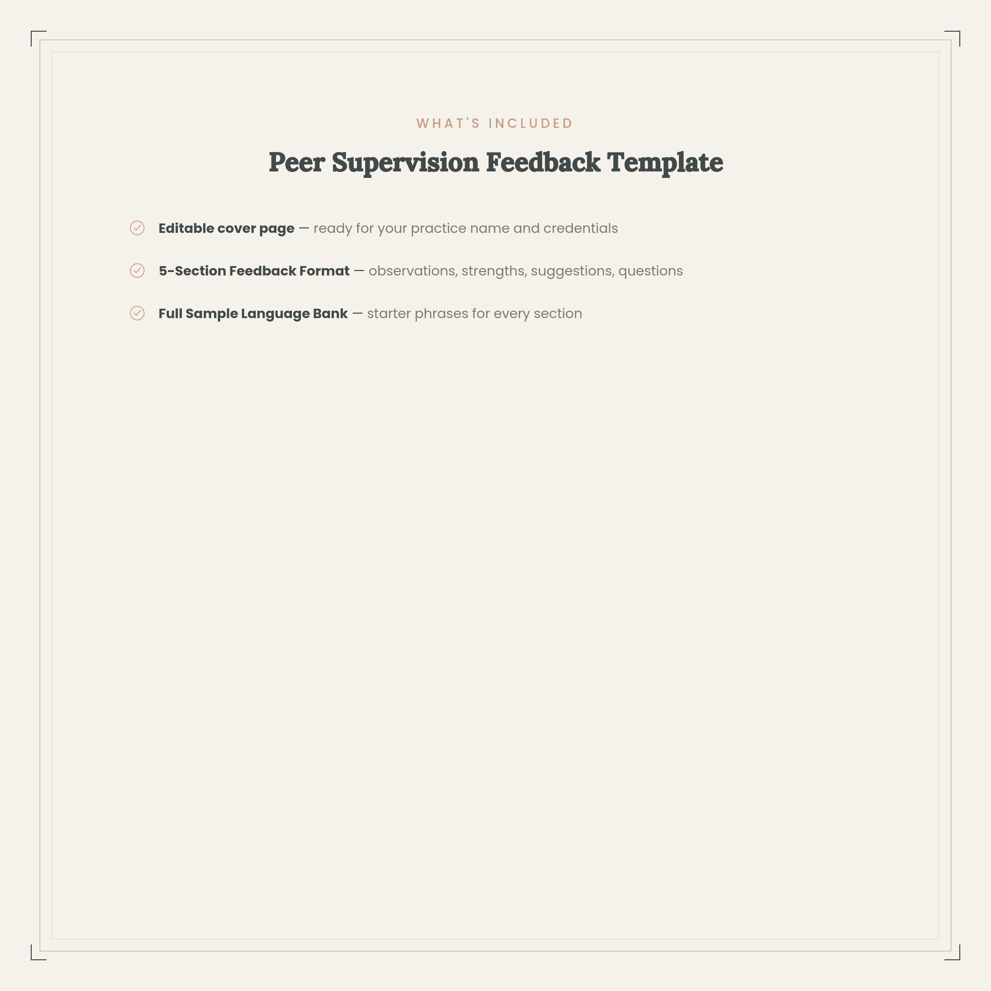 includes_feedback.jpg