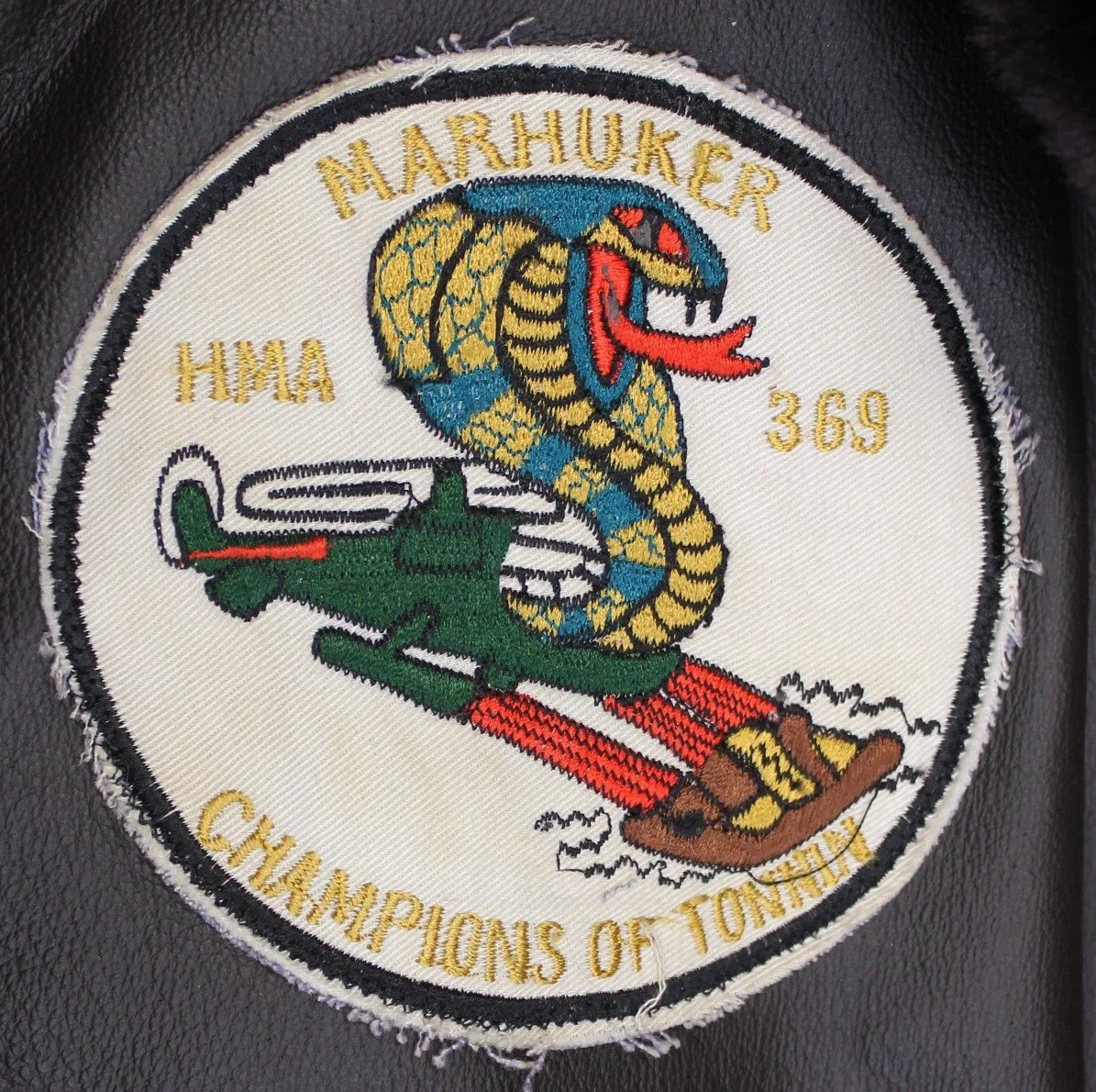 369HMA (18).JPG