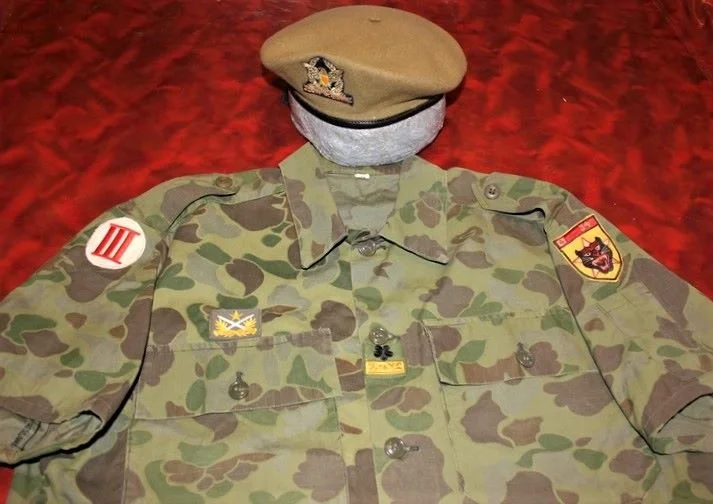 South Vietnamese Rangers: — The Military Mark