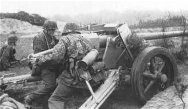 Pak40 (Small).jpg