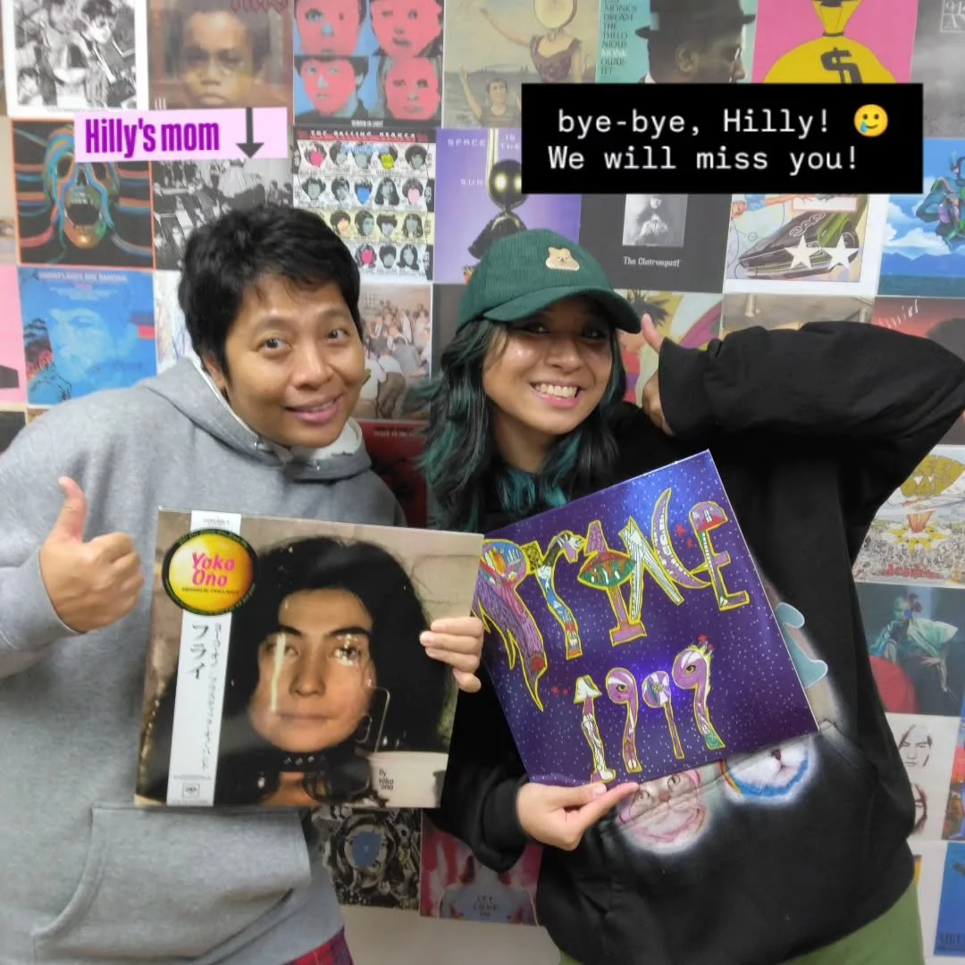 * Yoko Ono &ndash; Fly (1971)

Prince &ndash; 1999 (1982)