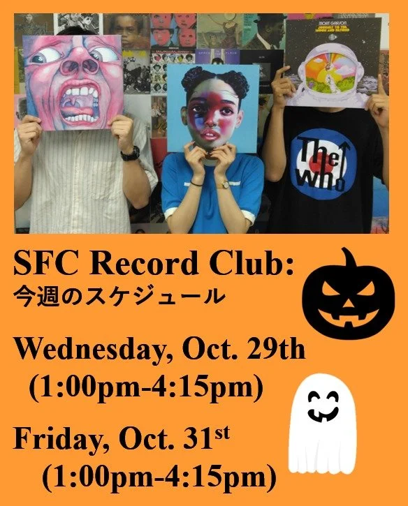 * Hope to see you! 👻