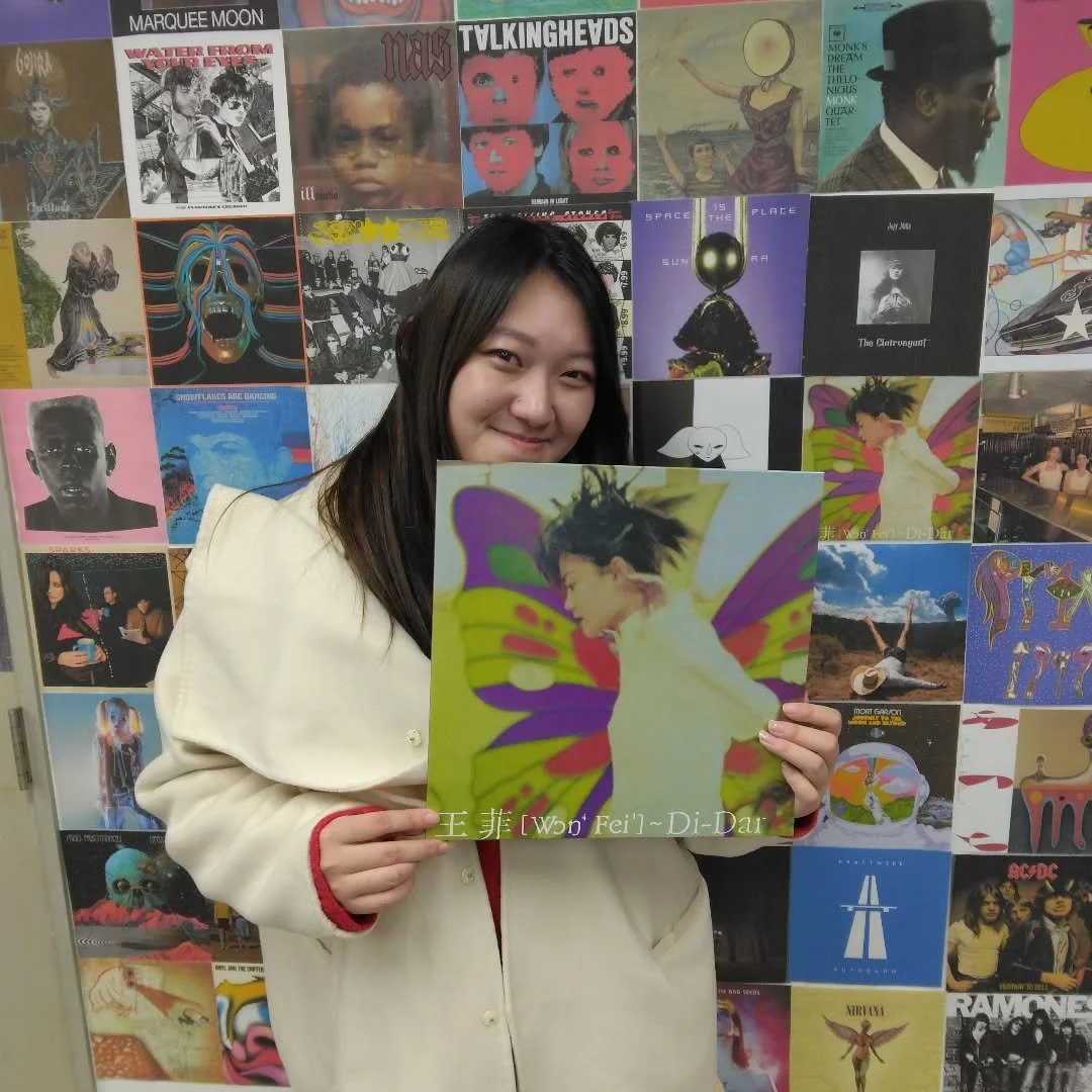 * Faye Wong - Di-Dar (1995)