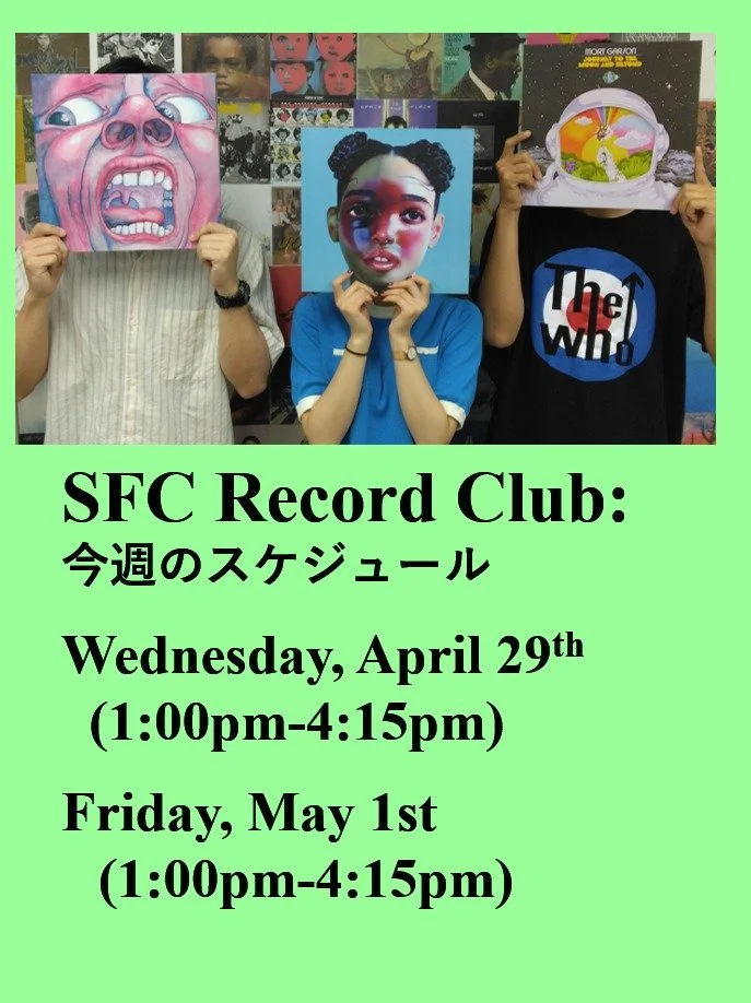 * Hope to see you! 🛸

All are welcome.

Please drop by!