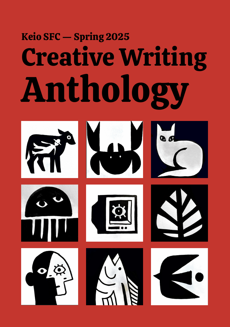 Anthology Spring 2025