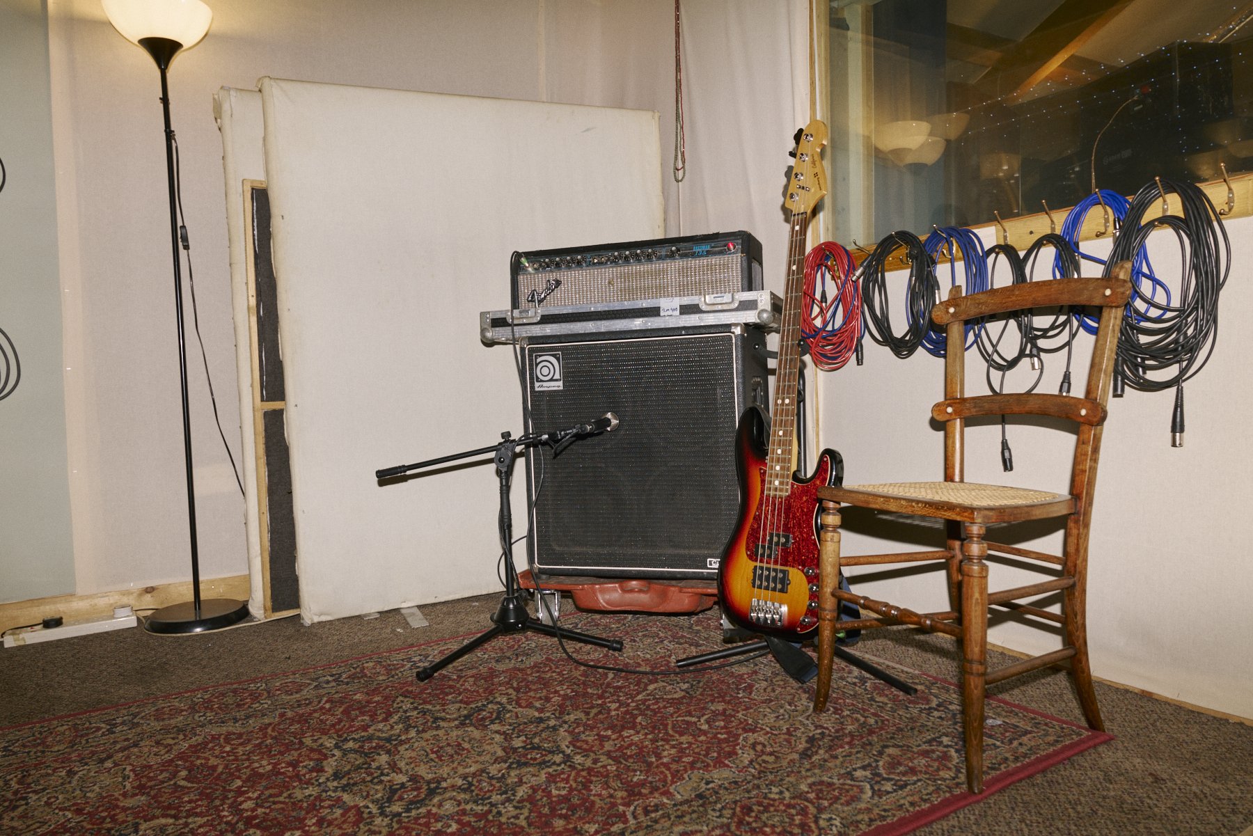 Bass Rig