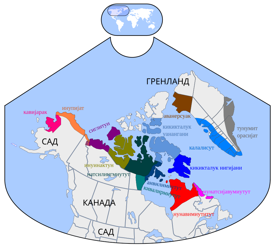 3 fun facts about language