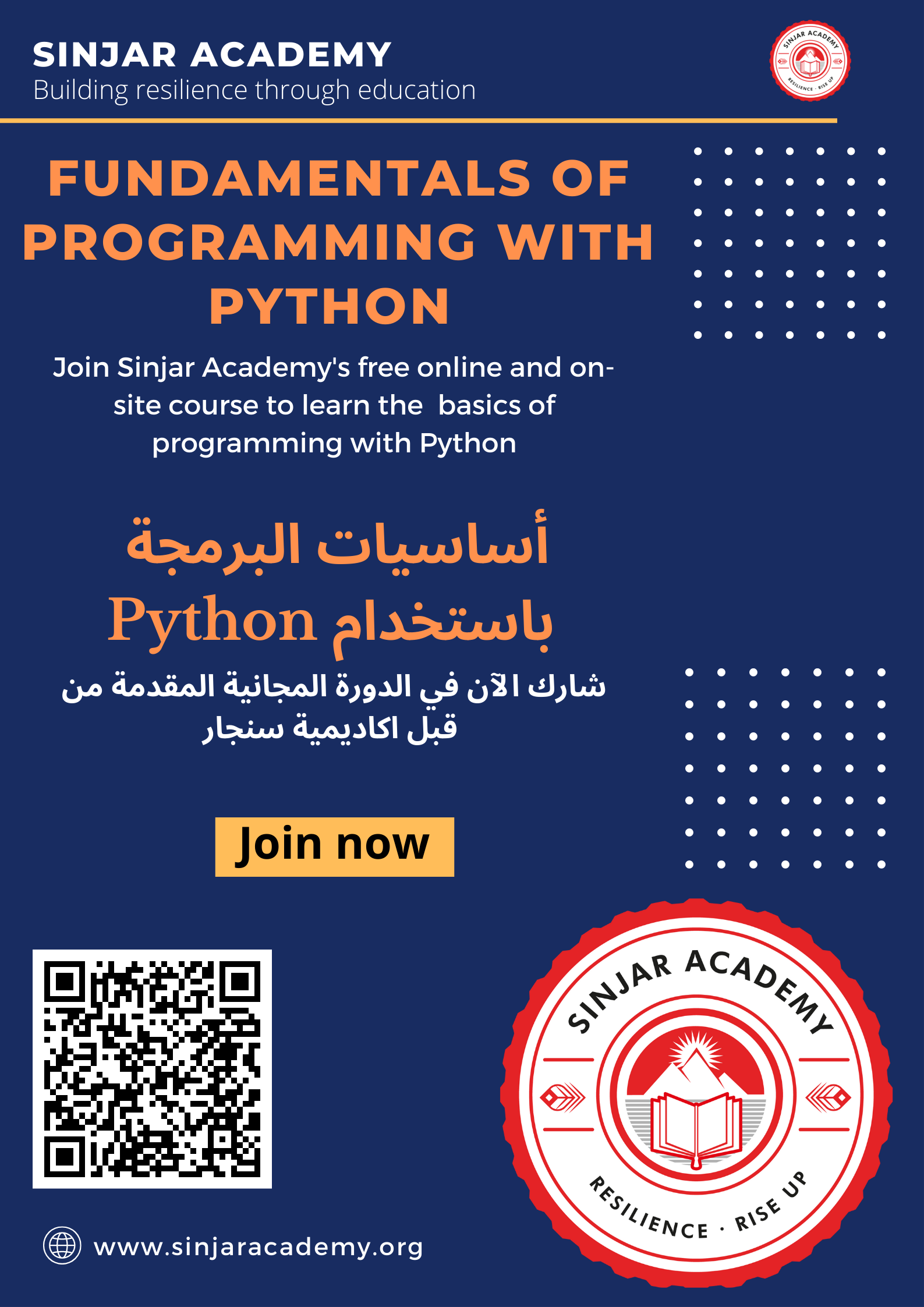 Enrollment for fundamentals of programming with Python now open