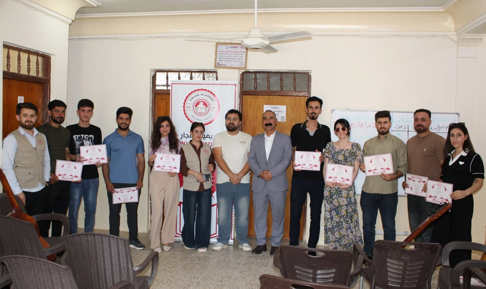 Music Education Program Graduation at Sinjar Academy