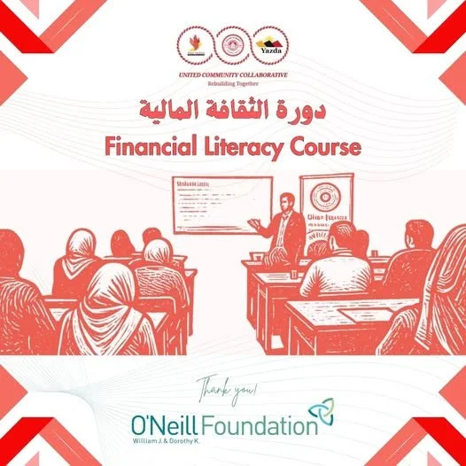 Financial Literacy Course