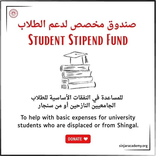 Update on the Student Stipend Program