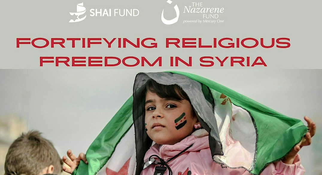 Co-Hosting "Fortifying Religious Freedom in Syria" Event