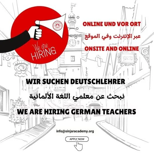 Call for German Teachers at Sinjar Academy