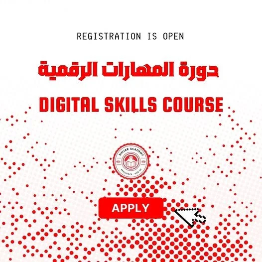 Registration Open for Online Digital Skills Course
