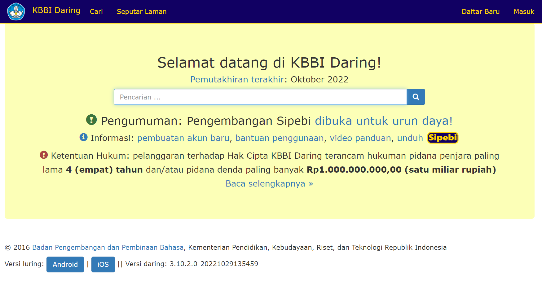 kbbi daring