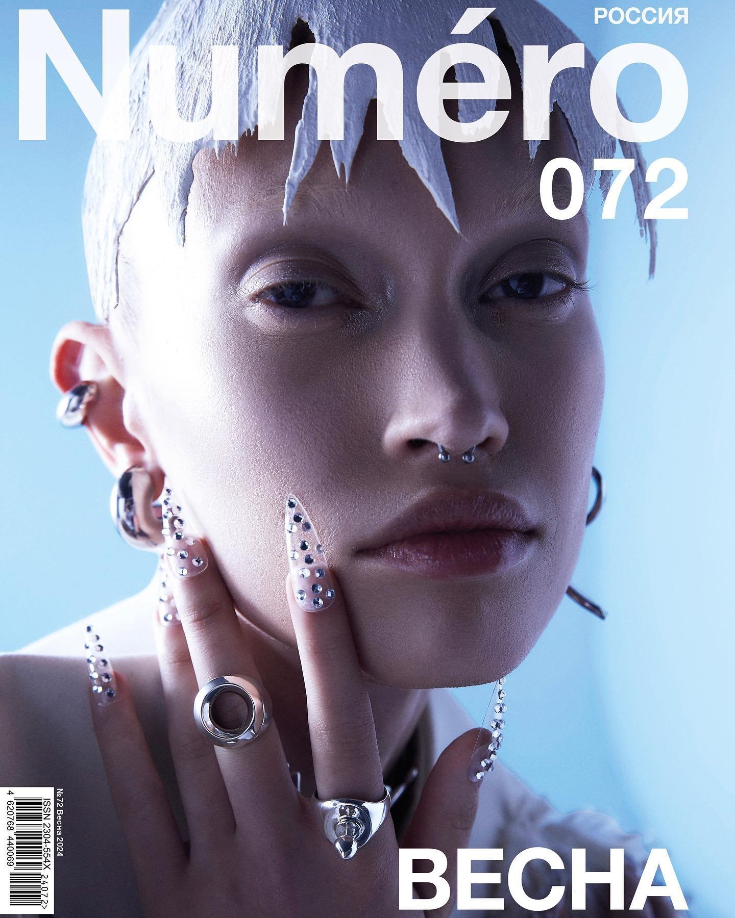 ⚫️ NUM&Eacute;RO Russia 072 Cover + Cover story featuring Kiska Lab Mini Plug Signet Ring, Chunky Earring XL, Chunky Cuff and Mega Albert Bracelet.

@numero_russia print is out now!
Creative direction and styling @marcoaiello_st / Photography @wander