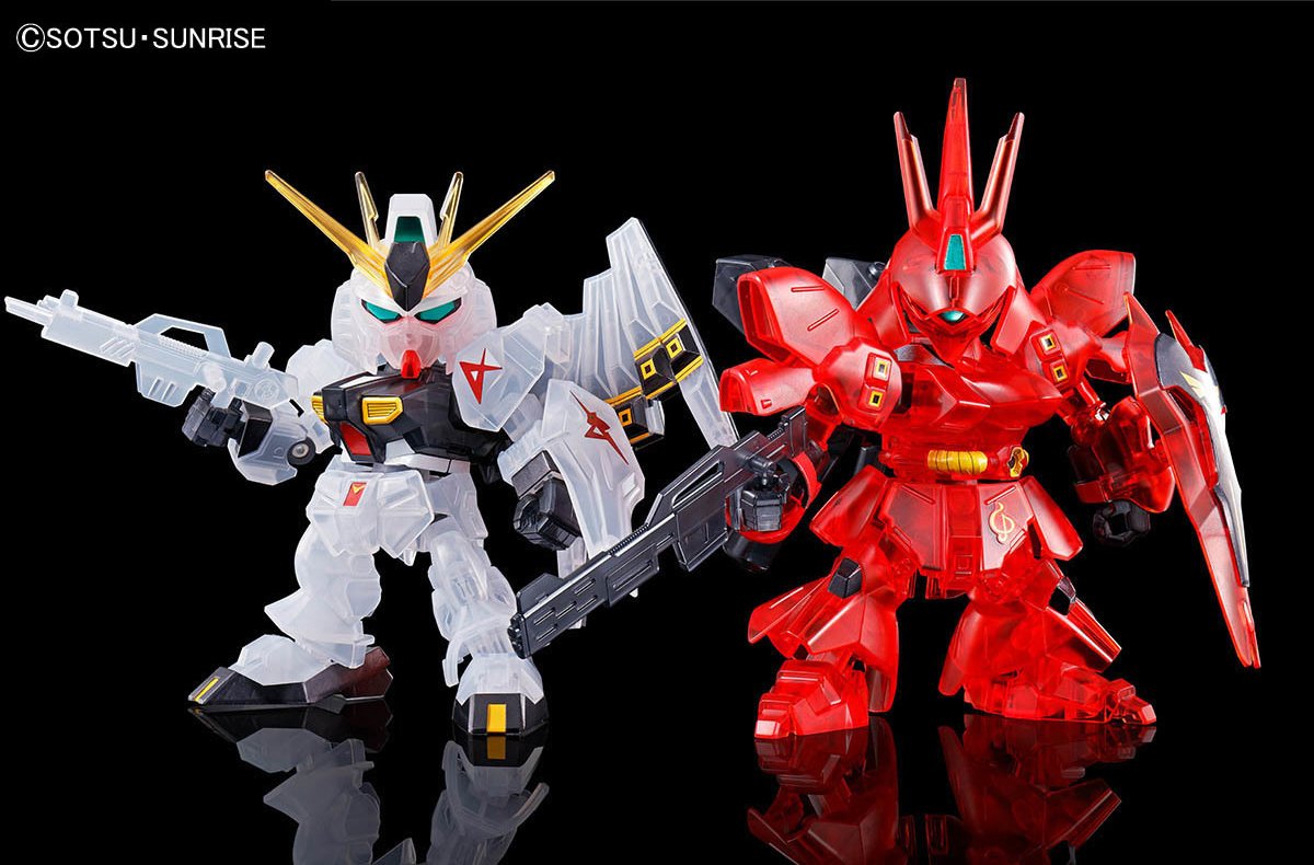 Sd Gundam Ex Standard Rx 93 ѵgundam Vs Msn 04 Sazabi Clear Color Set Model Kit Kitko Toys