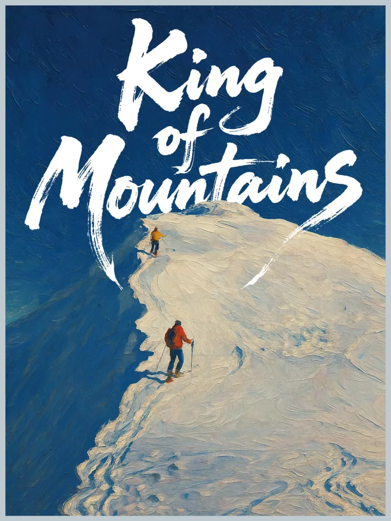 King Of Mountains.jpg