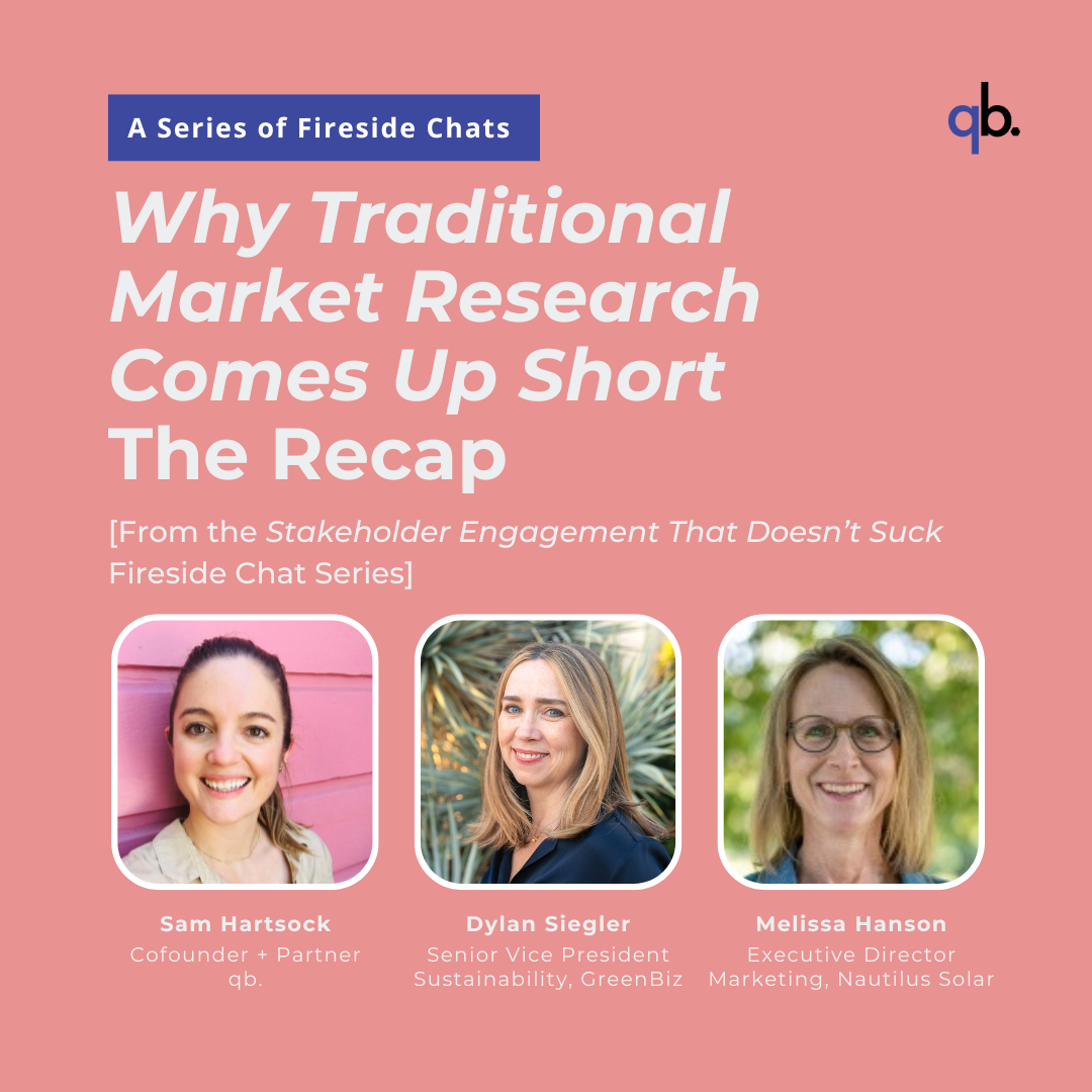 why traditional market research comes up short | the recap