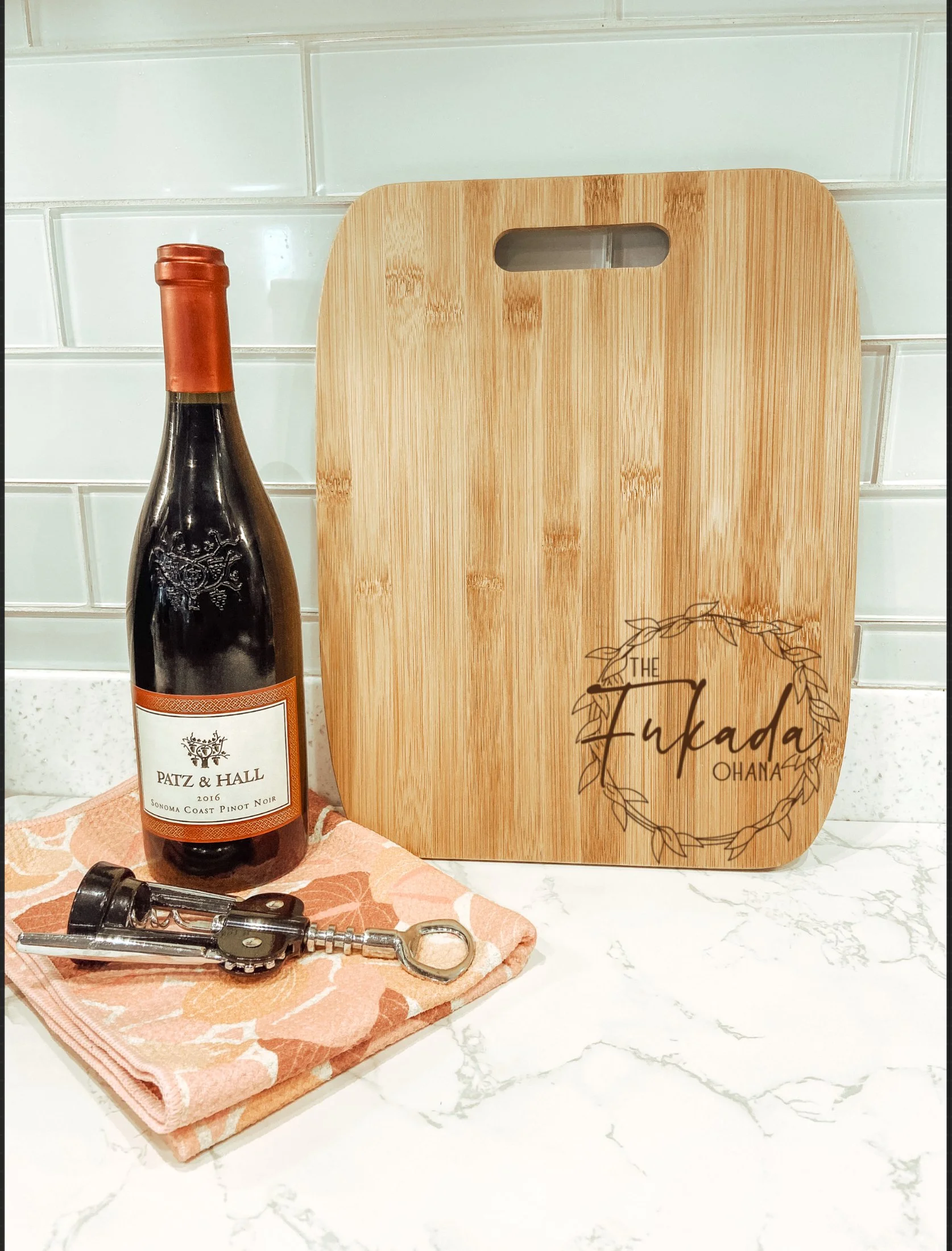 Engraved Bamboo Cutting Board