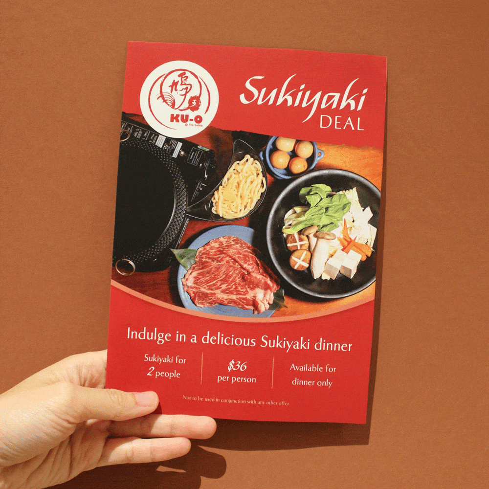 KuO at the Gabba flyer design