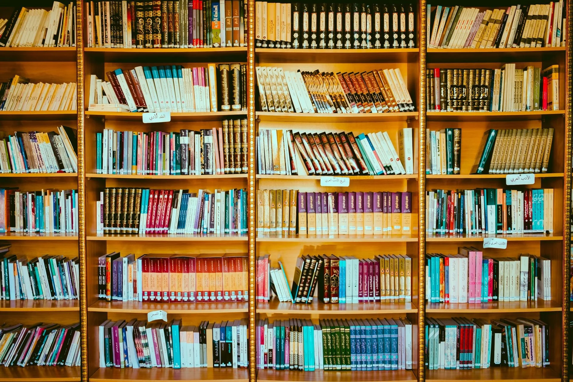 Vanity Press vs Self-Publishing