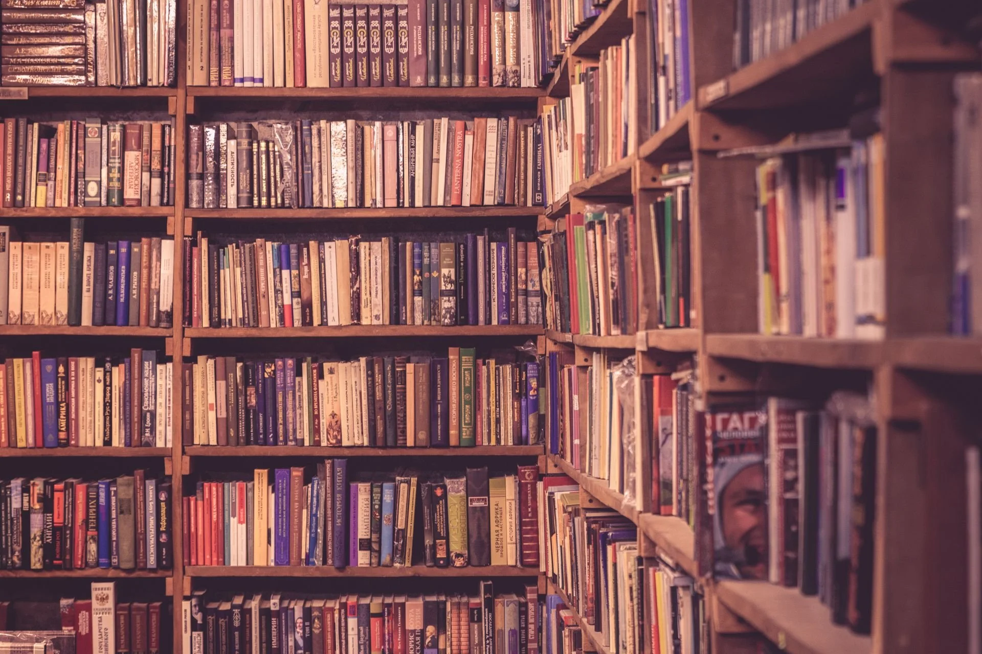 Description of a Book: Clear Definition, Key Elements & FAQ (2026)