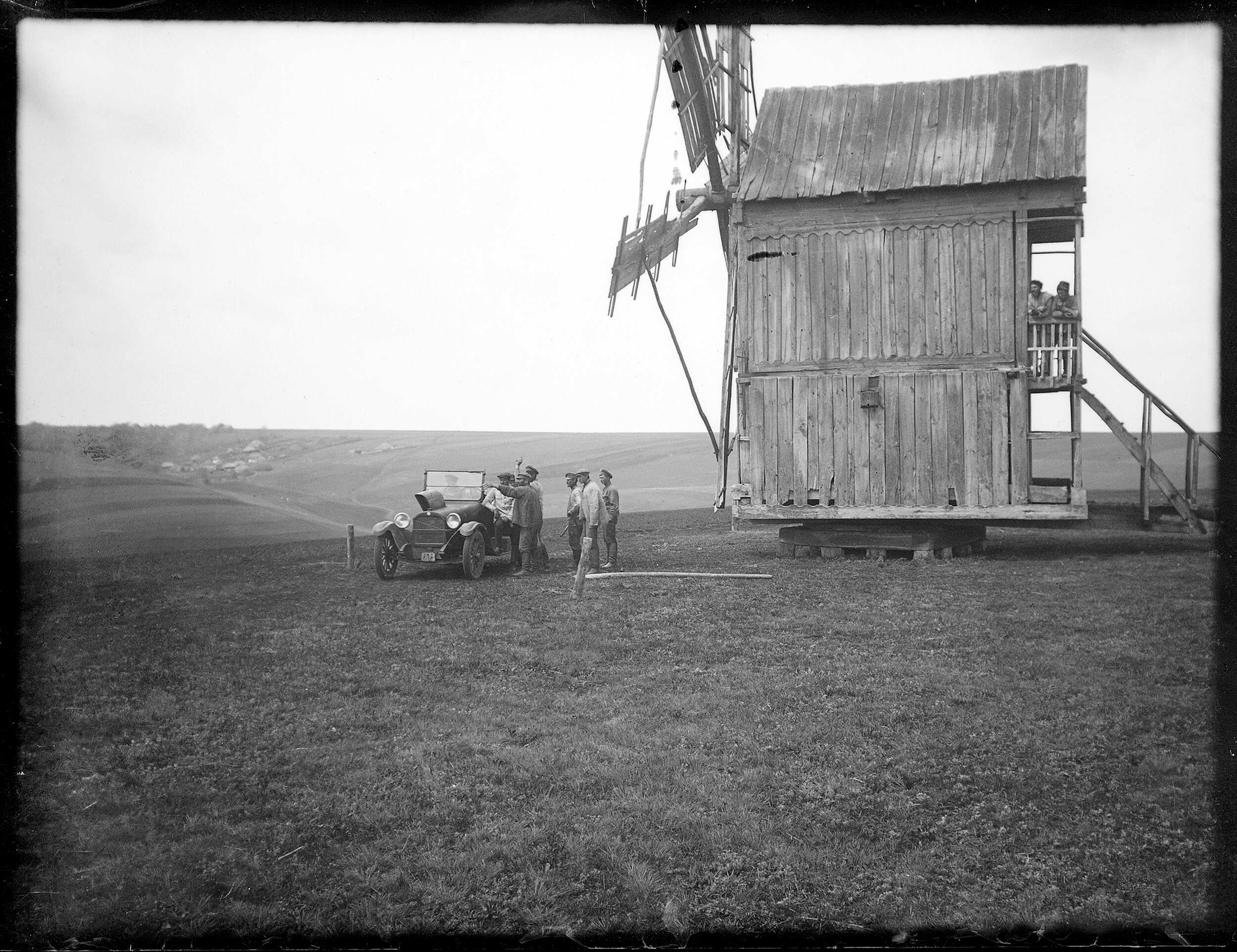 Rotating Windmill