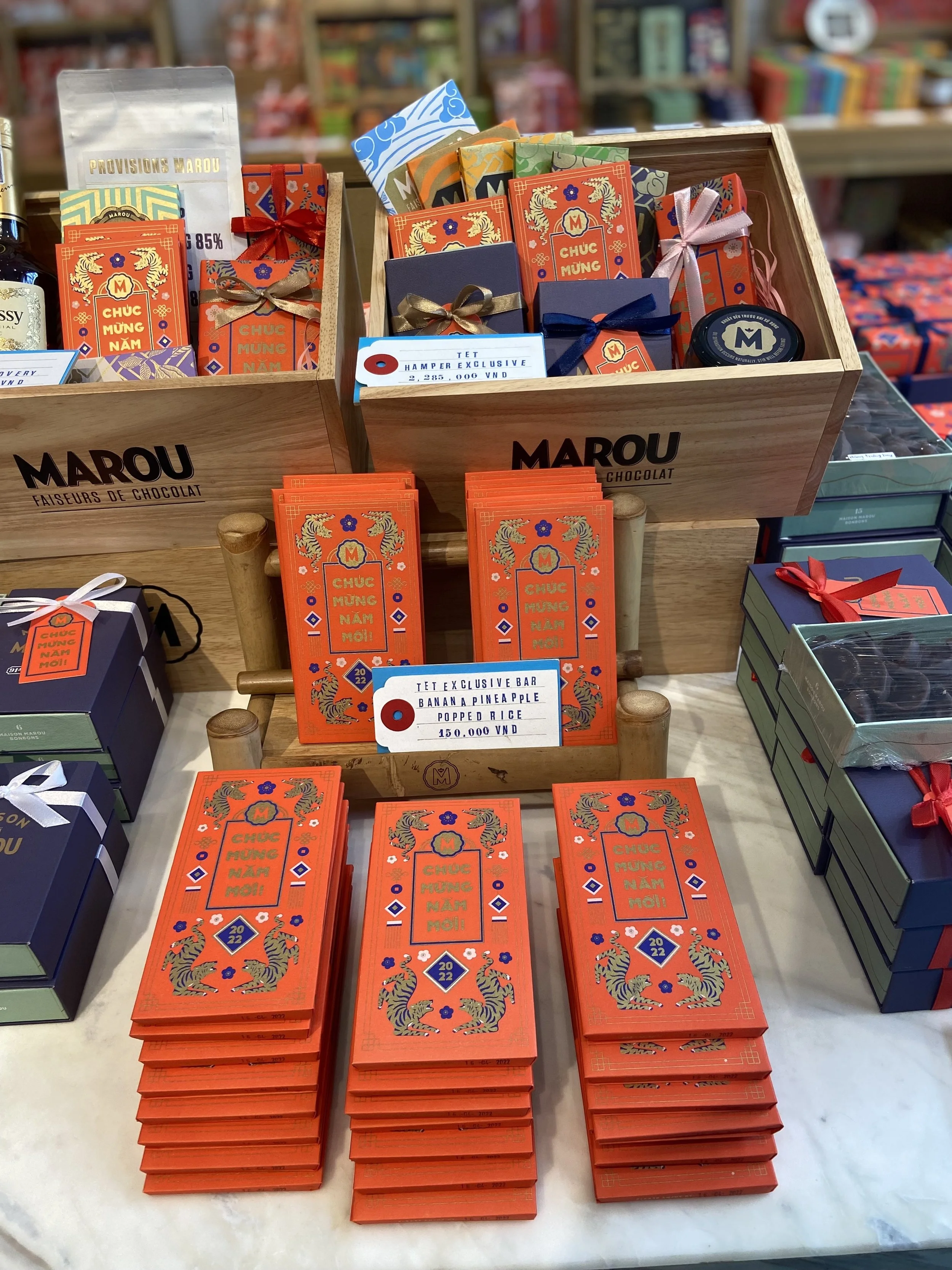2022年の旧正月（テト）に合わせて販売された、MAROU（マルゥ）の干支限定パッケージ