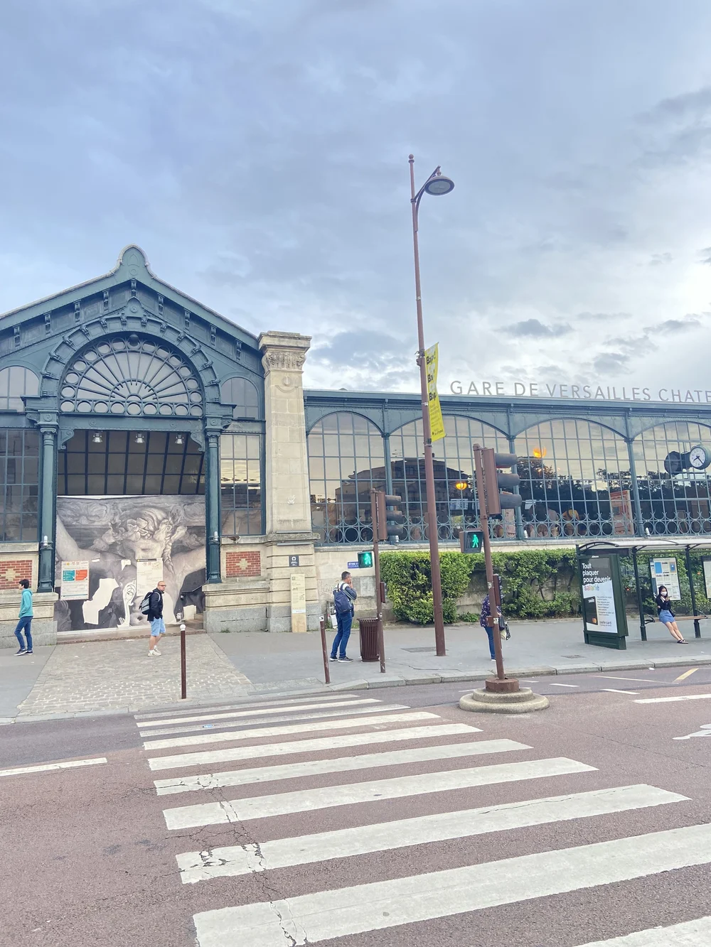 Versailles Rive Gauche（ヴェルサイユ・リヴ・ゴーシュ）駅