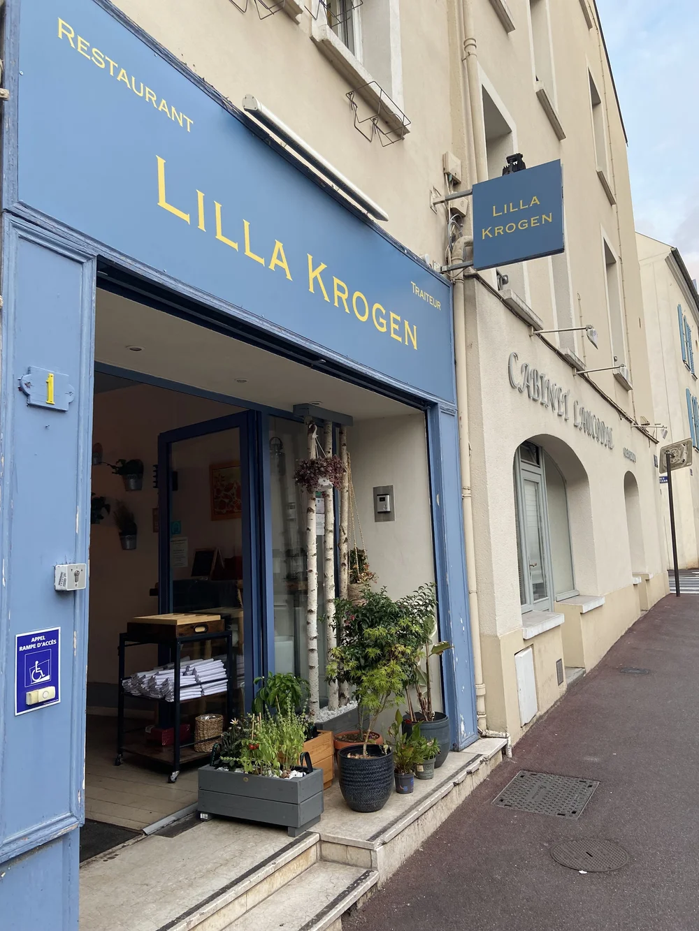 スェーデン料理