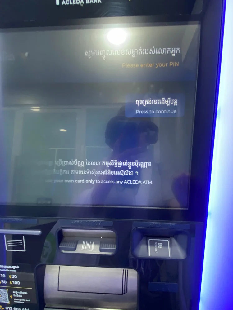 ACLEDA Bank ATMのPIN入力画面