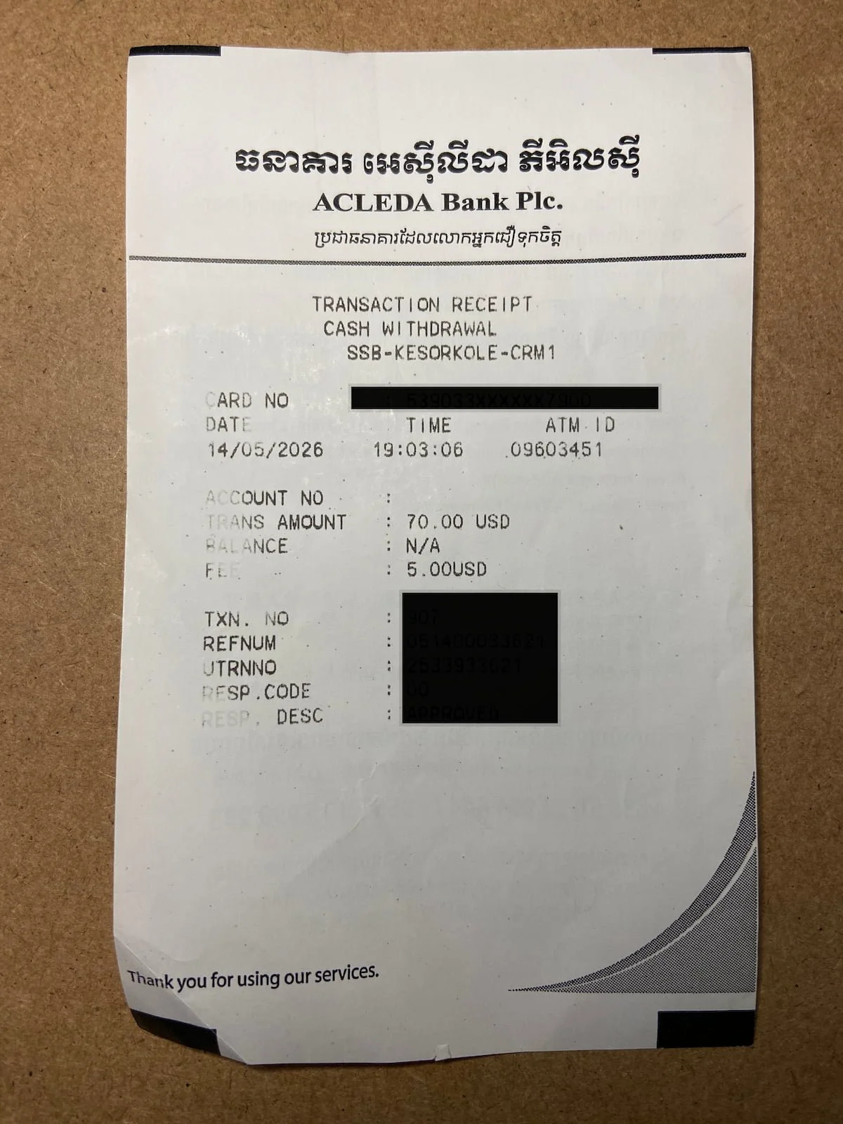 カンボジアのACLEDA Bank（アクレダ銀行）ATMで米ドルを引き出したときのレシート