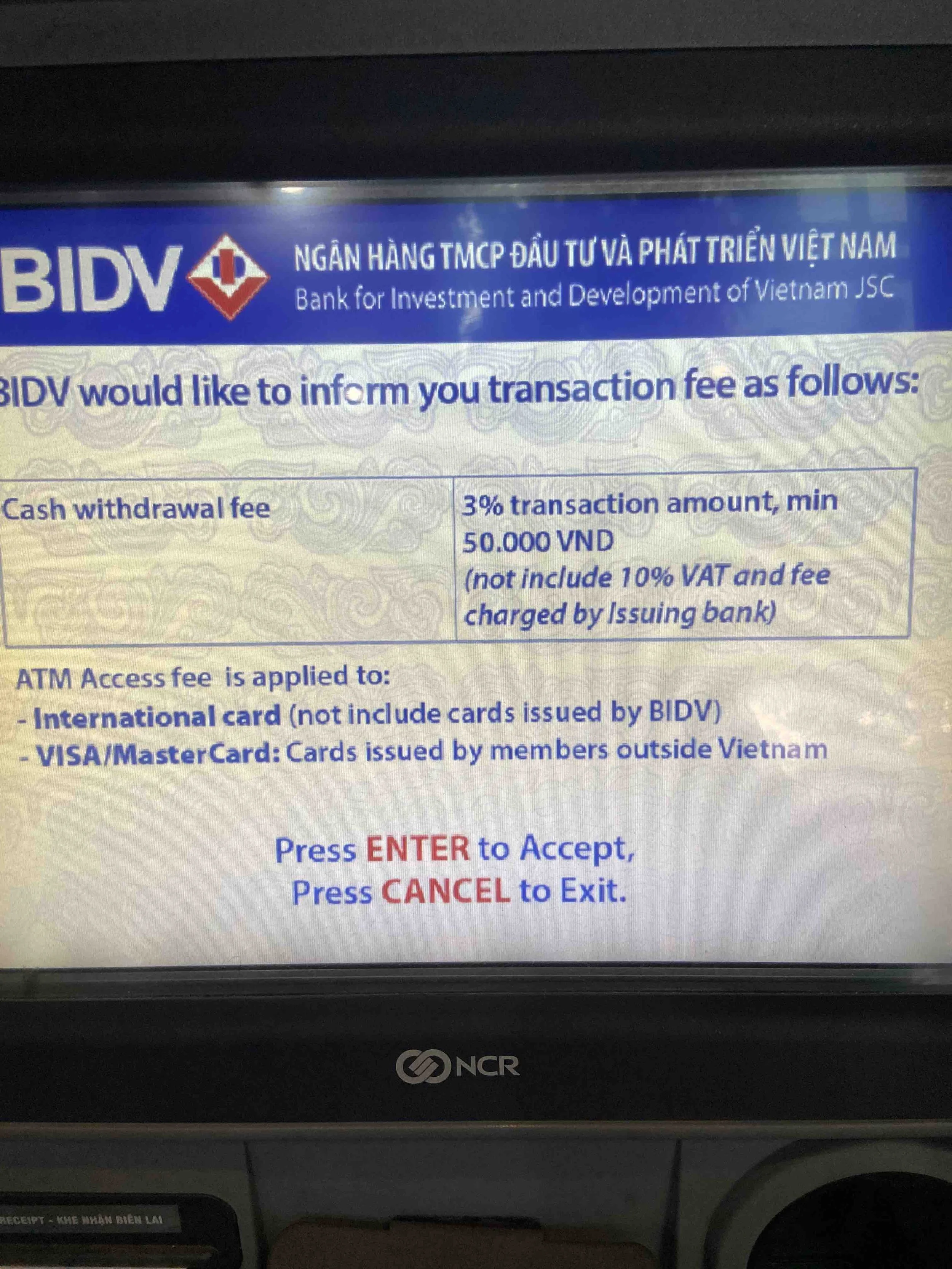 ベトナム BIDV（銀行）のATM手数料についての注意点