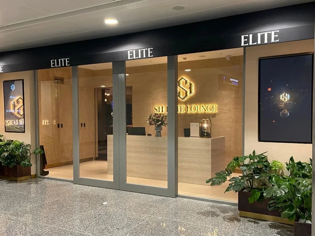 ハノイ・ノイバイ国際空港 第2ターミナル西ウィングにあるSH Elite Lounge Ha Noi 2の外観