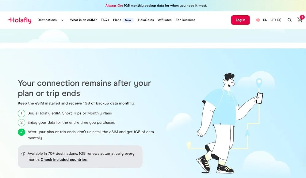 Holafly eSIMのAlways On機能説明ページ。対応する70以上の国と地域で毎月1GBのバックアップ通信を利用可能
