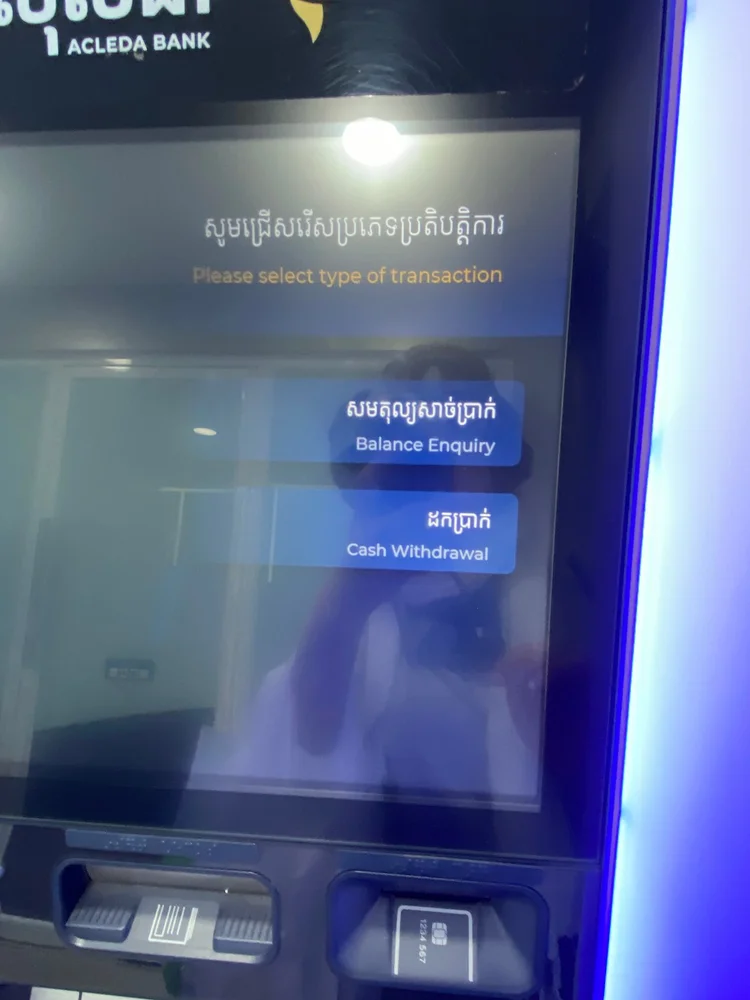 ACLEDA Bank ATMのCash Withdrawal選択画面