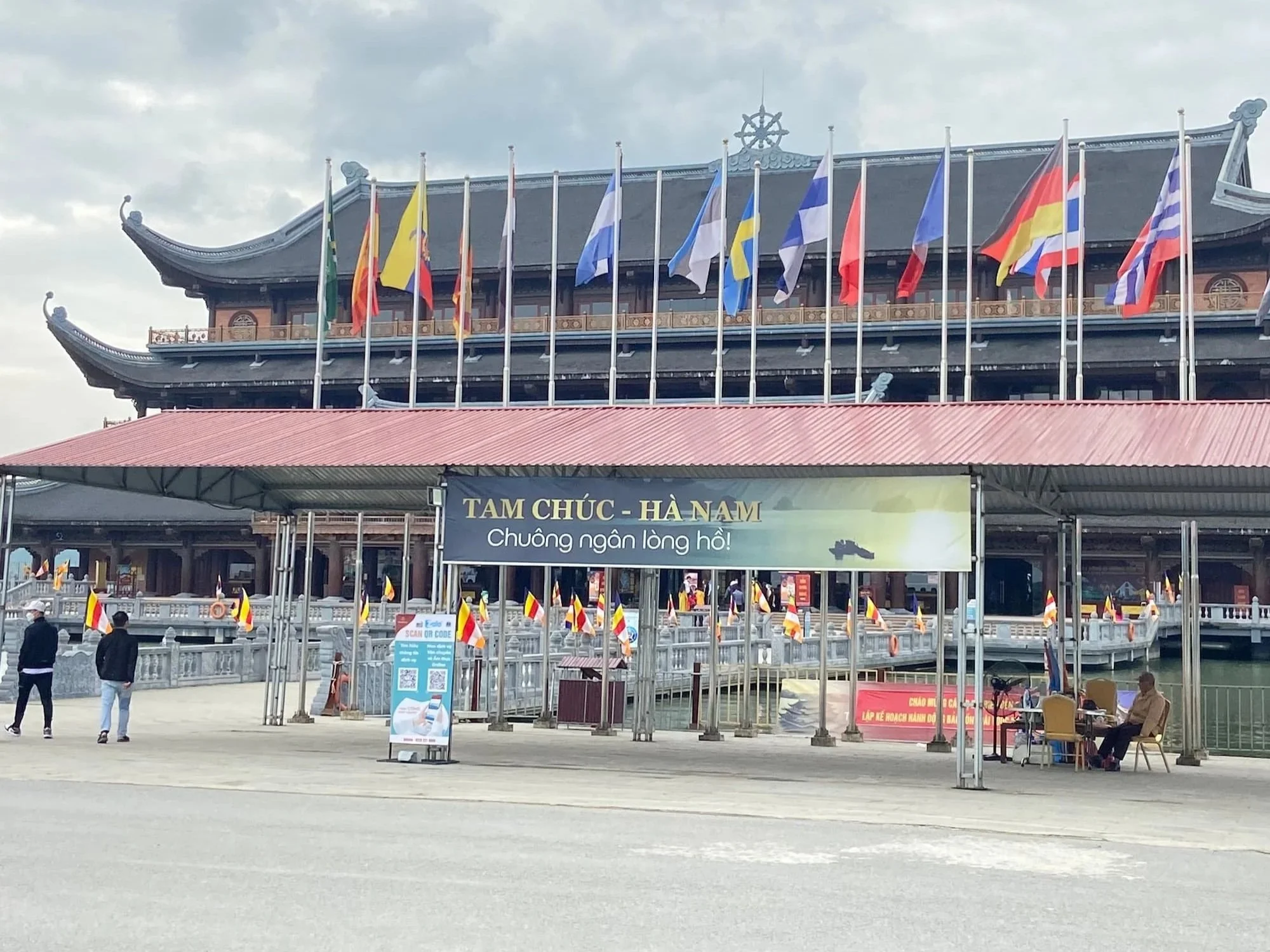 ベトナム・ハナム省タムチュック寺（Tam Chuc）のチケット売り場と入口建物