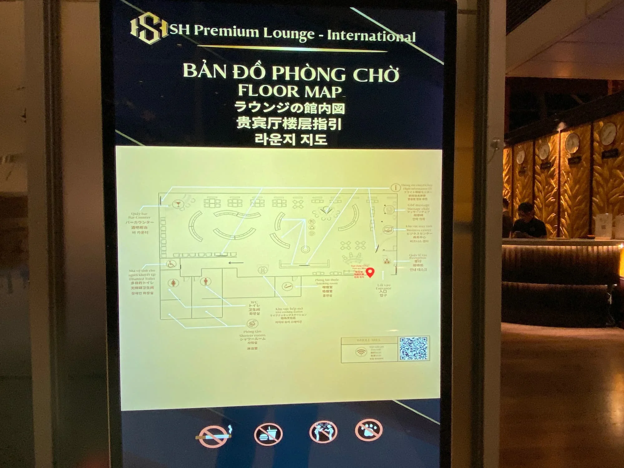 ハノイ・ノイバイ国際空港 第2ターミナル SH Premium Lounge International の館内案内図